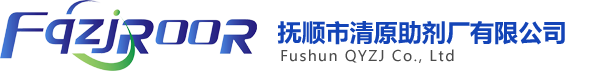 FUSHUN FQZJ CO..LTD